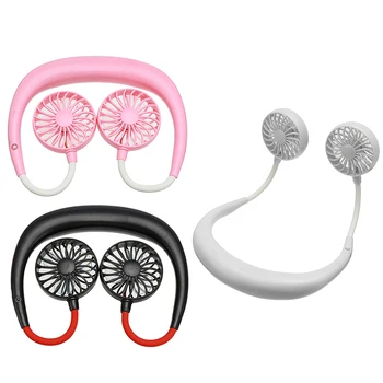 

2000 mAre USB Portable Fan Hands-free Neck Fan Hanging Rechargeable 3 gears Home Air Conditioner Adjustable