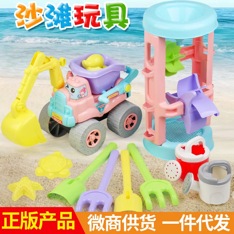 

Xin Line New Products Hot Sales Macarons Beach Large Funnel Baby Play House Dredging Spatula Tool Water Toys