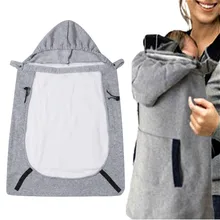 Детская осенне-зимняя переноска слинг в стиле радуги, для младенцев мягкий шарф дышащий обертывание удобный Уход Крышка носить спереди