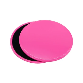 

Multifunctional Sliding Fitness Discs Core Sliders Abinal Muscle Training Sliding Disc Motion Slider