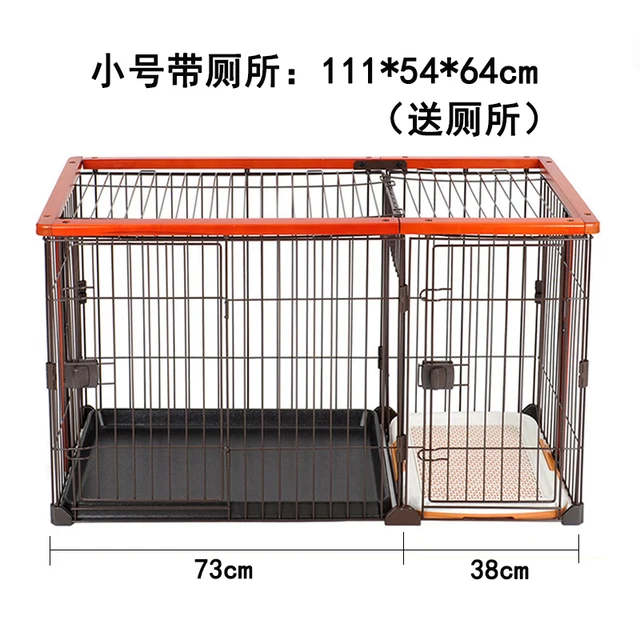 medium size dog cage