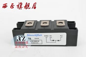 

SDD190N08 genuine. Power diode module. Spot--XZQJD