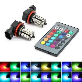 

Car Remote Control Lights 5050 27 LED RGB Remote Control Running Colorful Lights Lights Lights Fog Lights Tail Reversing A1Y7