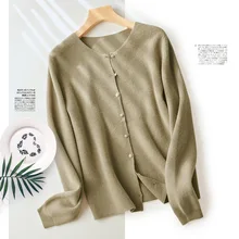 

Shuchan Wool Knit Sweater Cardigan Autumn Winter New 2021 Vintage Women Autumn Fashion Cardigan O-Neck Female