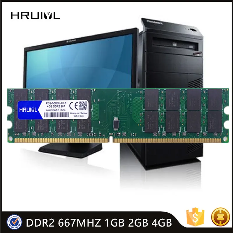 HRUIYL Настольный Оперативная память DDR2 PC2-5300U CL6 240 Pin 1 8 V памяти новый совместимый Intel