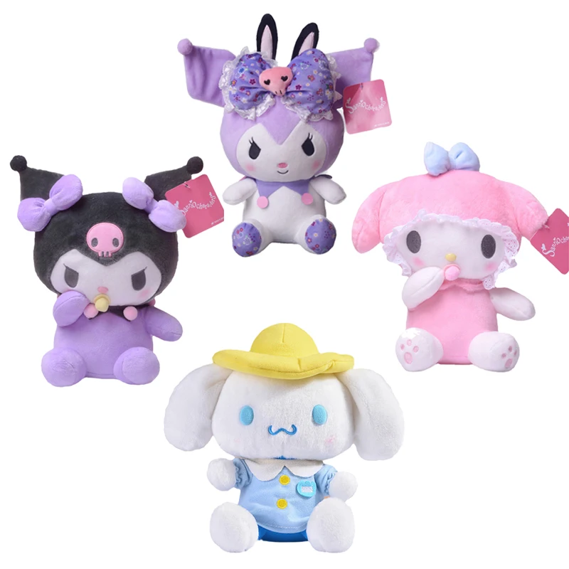 Новинка 2021 20 см мультяшная кукла Kuromi My Melody Baby Cinnamoroll Ali kawdog мягкая плюшевая милая
