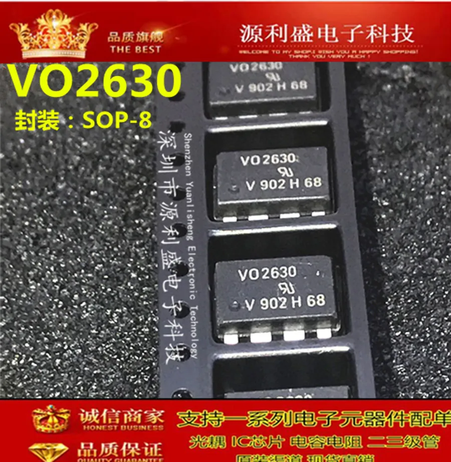 VO2630 HCPL-2630 A2630 2630 SOP8
