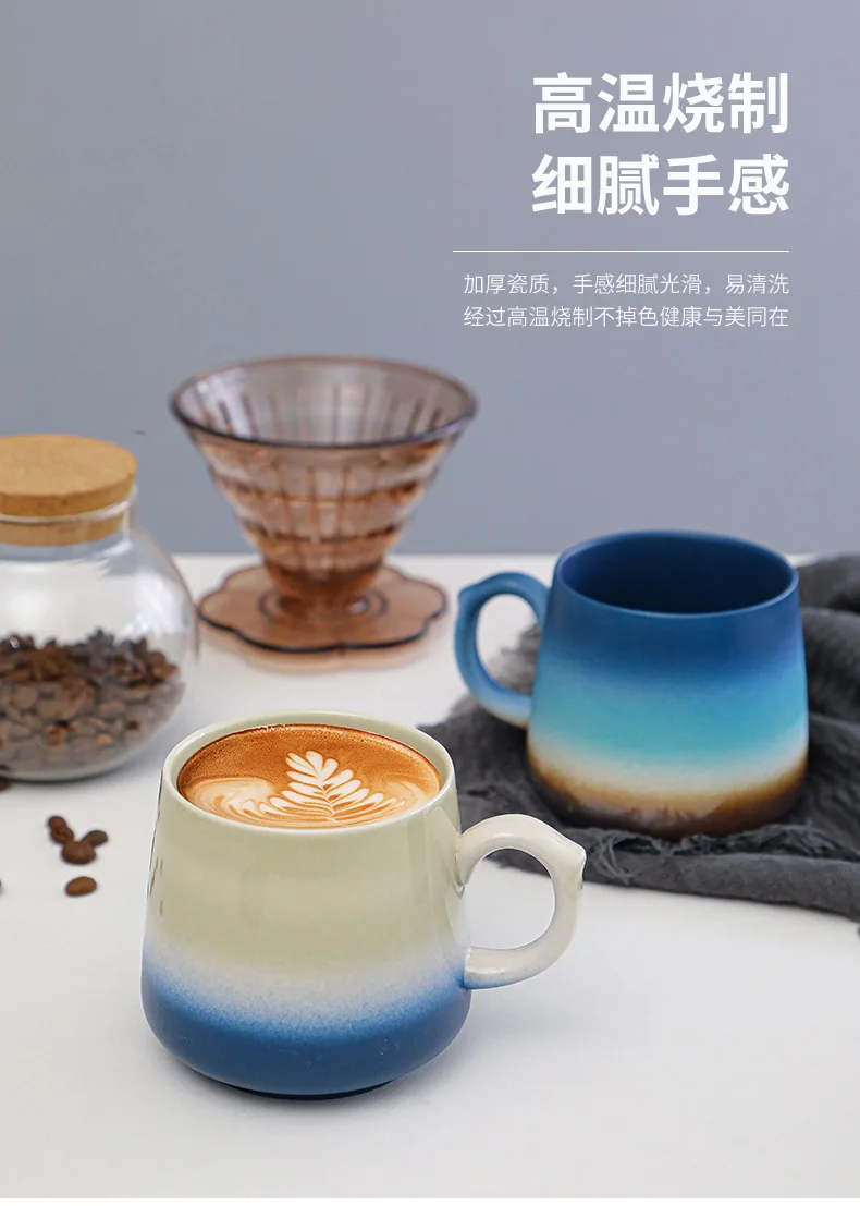 窑变咖啡杯2_20.jpg