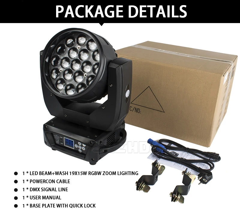 SHE-19颗调焦蓝白插_08