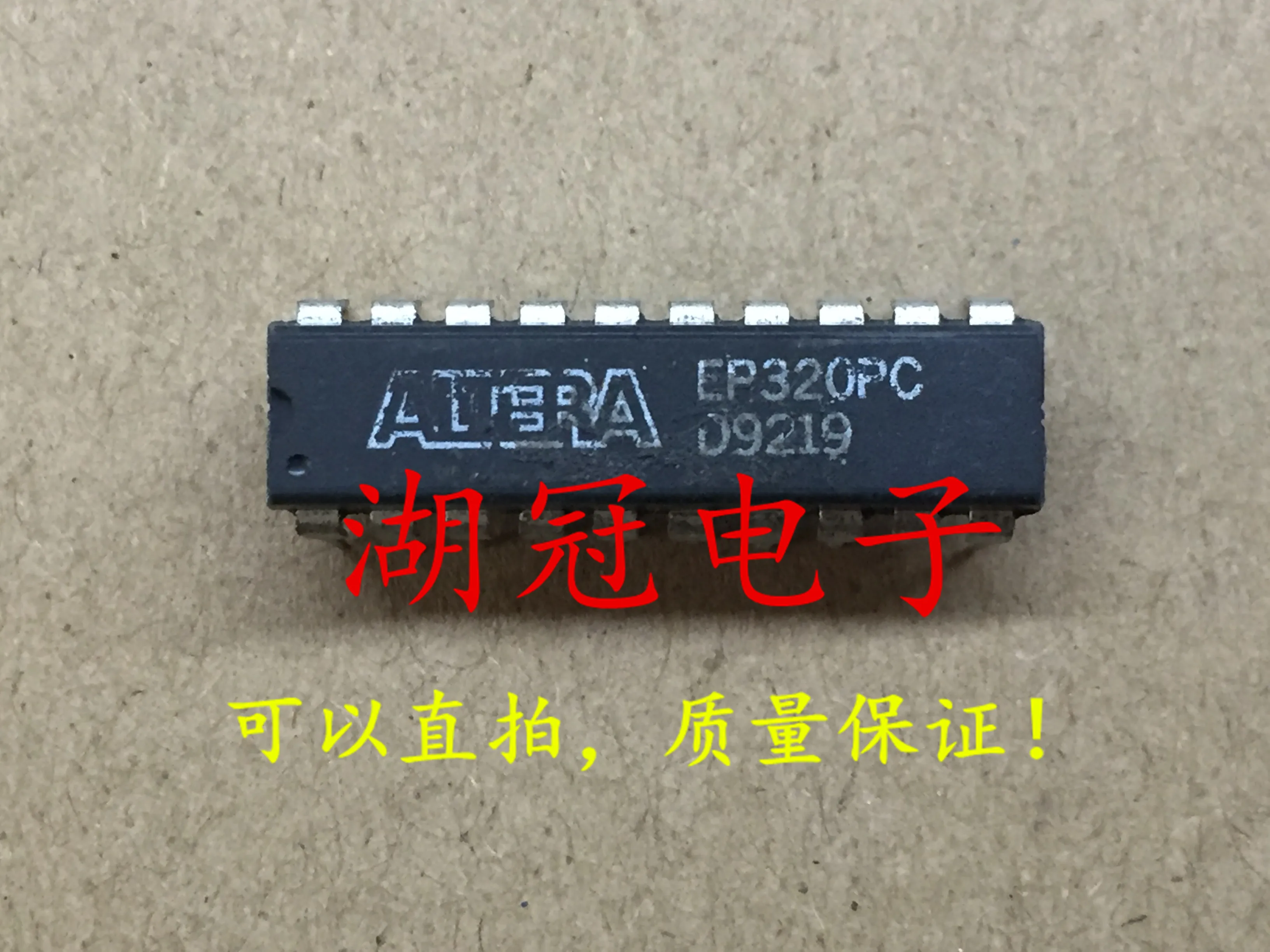 

5pcs/lot EP320PC DIP