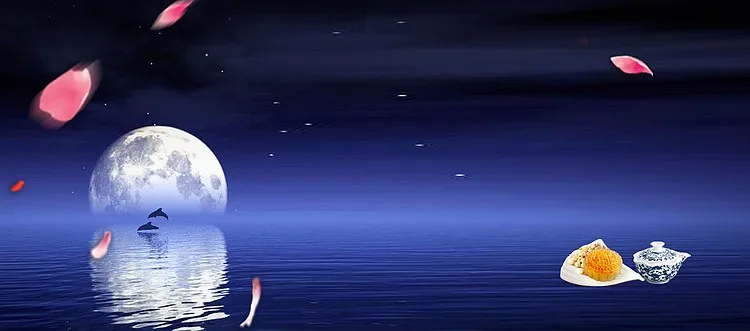 八月十五中秋节浪漫唯美清新banner背景图片素材免费下载 图片编号qlbldpol Pngbag素材网