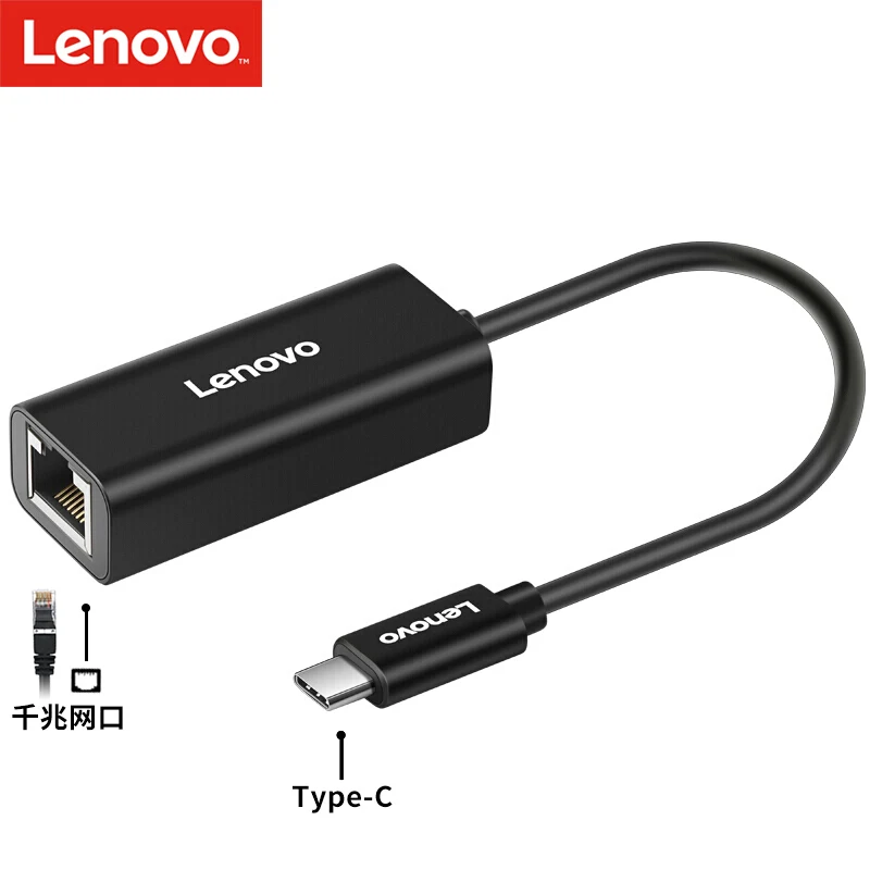 Lenovo Network Card USB 3.0 Ethernet Adapter RJ45 For TV Box for Wins PC for Nintend Switch USB-C to Gigabit Adapter