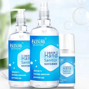 

No Wash Hand Sanitizer Gel Antibacterial Hand Gel Disinfection Gel Quick-dry Portable Natural Hand Care Hand Sanitiser