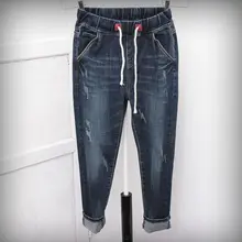 Размера плюс 5XL джинсы для женщин в стиле бойфренд Повседневное со шнуровкой Высокая Талия Для женщин джинсы длинные джинсовые штаны-шаровары брюки цвет: черный, синий джинсы в винтажном стиле C6028