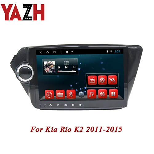9.0 RAM 2GB ROM 32GB YAZH 9 дюймов Android Автомобильный gps навигатор для Kia Rio K2 2011 2012 2013 2 din автомагнитола стерео bluetooth без dvd плеера - Цвет: 9.0 RAM 2GB ROM 32GB