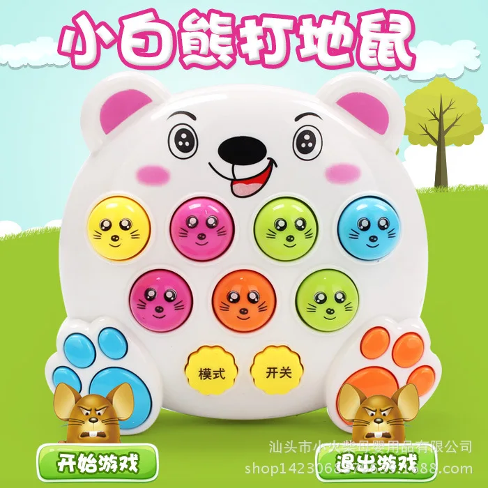 

Handheld Children Story Machine Percussion Video Game Early Childhood Animal Play Hamster Children'S Educational Baby Toy