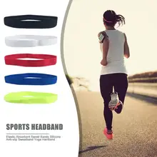 Горячая Распродажа, Спортивная Повязка на голову, не легко отвалится, эластичная силиконовая спортивная повязка на голову для йоги, бега, фитнеса, впитывающая Пот повязка на голову