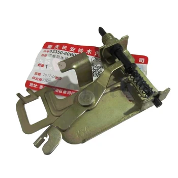 

Genuine OEM Auto FUEL LID LATCH ASSY 83350-60B00 for Suzuki Baleno/Estemm 1995-2002