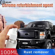 Эмульсия 100 мл металлическая поверхность автомобиля обеззараживание универсальные автомобильные запчасти для автомобиля более яркая полировка поверхности средство для удаления ржавчины ярче