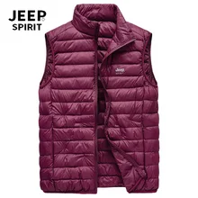JEEP SPIRIT Осенний жилет для мужчин модный 90% белый утиный пух теплый жилет без рукавов мужской светильник s жилет Размер M-3XL