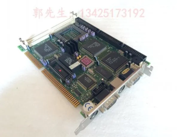 

100% high quality test SSC-5X86HVGA version: 1.4 SSC-5X86HVGA version: 1.8
