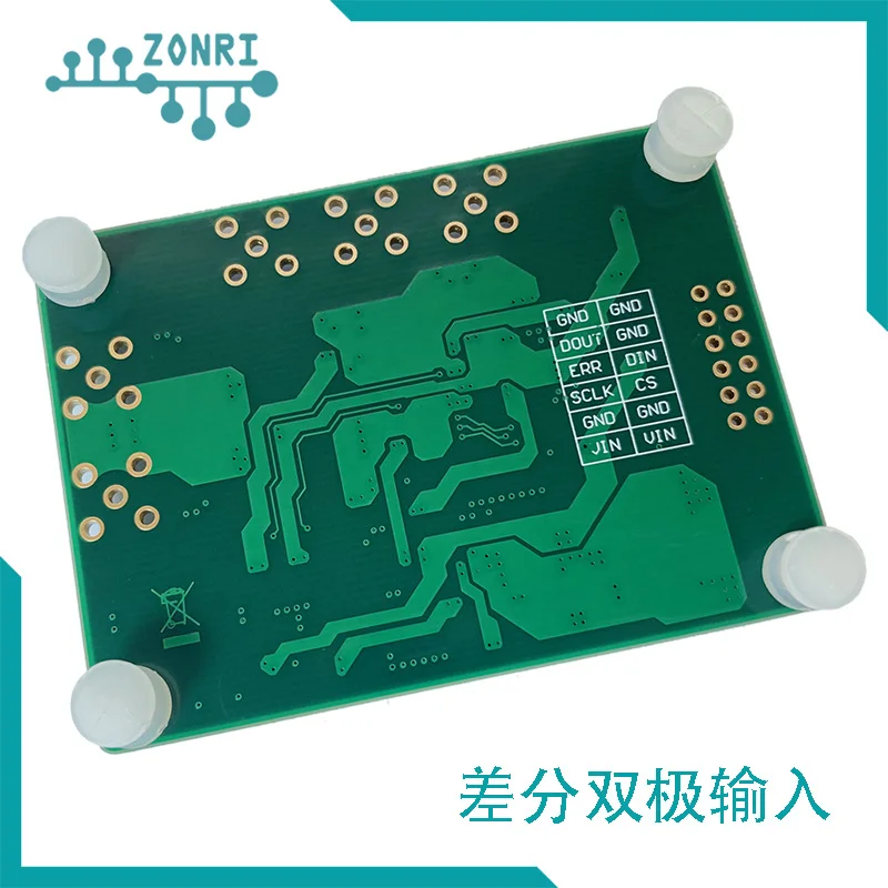 AD7177-2 10 Ksps/24Bit/32Bit модуль АЦП/дифференциальный биполярный Вход