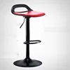 Bar Furniture