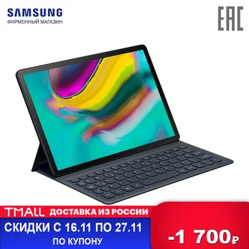 

Tablet Keyboard EJ-FT720BBRGRU Case keyboards Samsung Tab S5e, Black