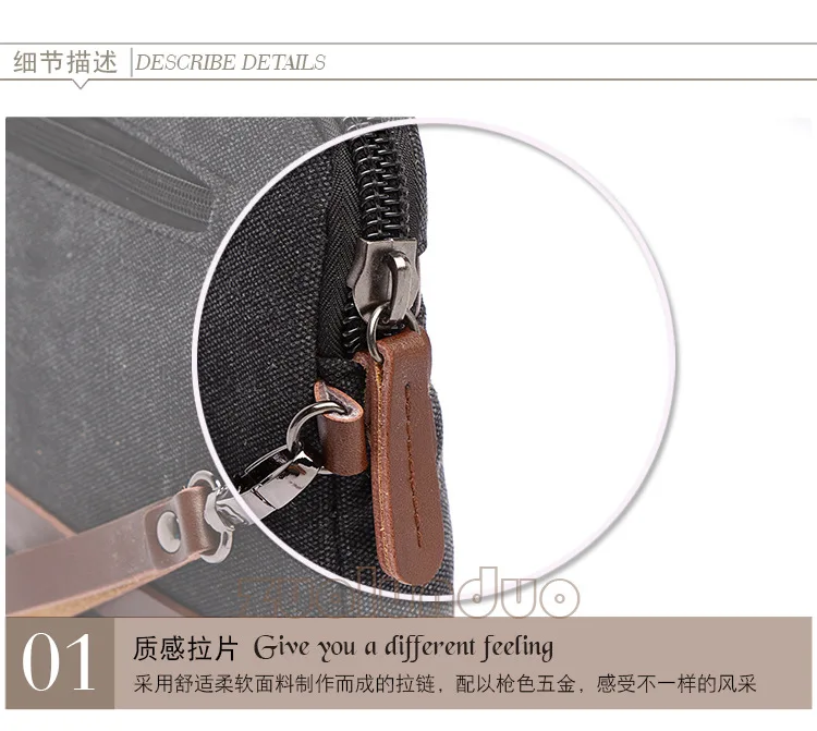 详情_15