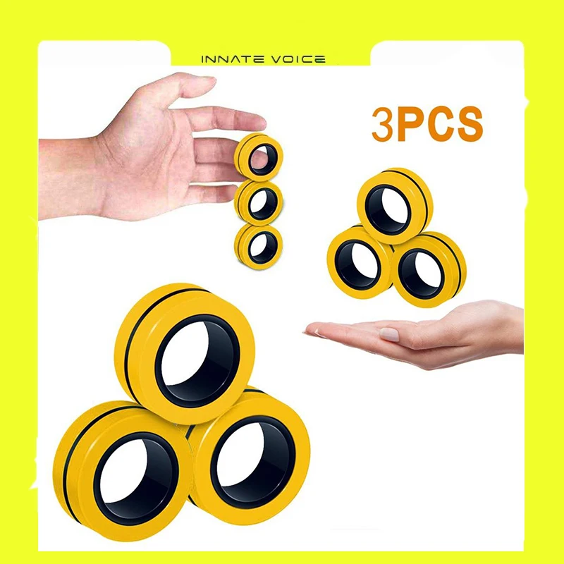 Fidget Toys магнитные кольца