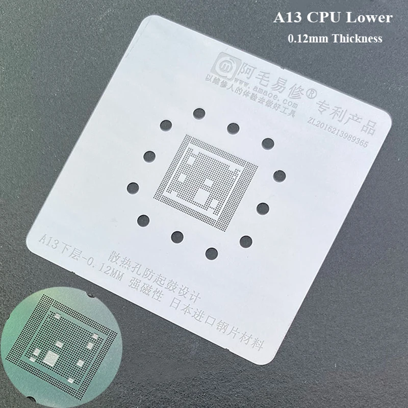 BGA трафарет для iPhone 11/Pro/Max A13 cpu IC чип набор трафаретов для пайки BGA