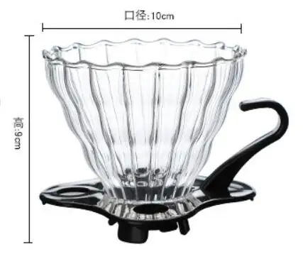 V60 Coffee Pot ,350ml 600ml 800ml Glass Coffee Dripper, Insulated Handle To Keep Your Pour Over Coffee and Fresh Drip Kettle S