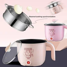 DIDIHOU 220 В мини многофункциональная электрическая кухонная кастрюля, однослойная/двухслойная мультиэлектрическая рисоварка