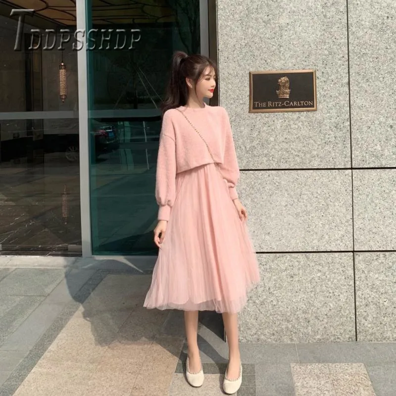 Осень зима 2019 милые корейские женские комплекты свитер и платье на бретельках