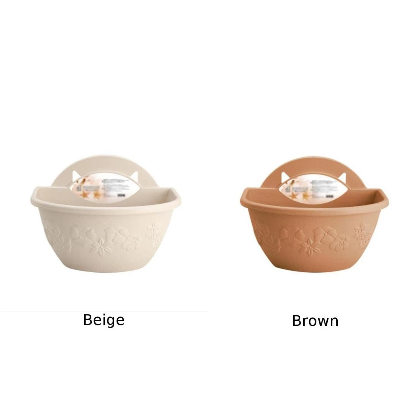 Flower Plant Pot Plastic Planter Basket Lightweight Wall Mounted 28*18.5*20cm Durable Useful