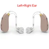USB Rechargeable Ddigital High power Hearing Aid Adjustable Sound Quality Amplifier Portable Hearing Aid For The Deaf Elderly 6