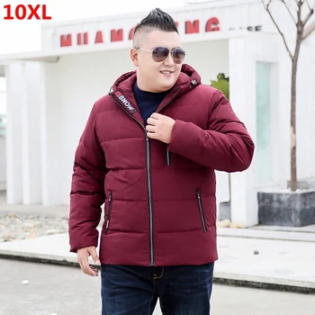

Down jacket men's short middle-aged down jacket big man fashion extra large plus size tide section to keep warm oversized 7XL