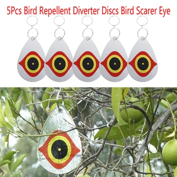 

5Pcs/Set Bird Repellent Diverter Discs Scarer Eye Scare Birds Away Pest Deterrent