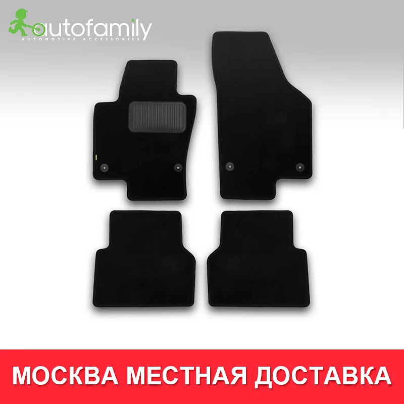 Для Volkswagen Tiguan 2007- коврики Нескользящие грязеотталкивающие внутренние аксессуары для стайлинга автомобилей