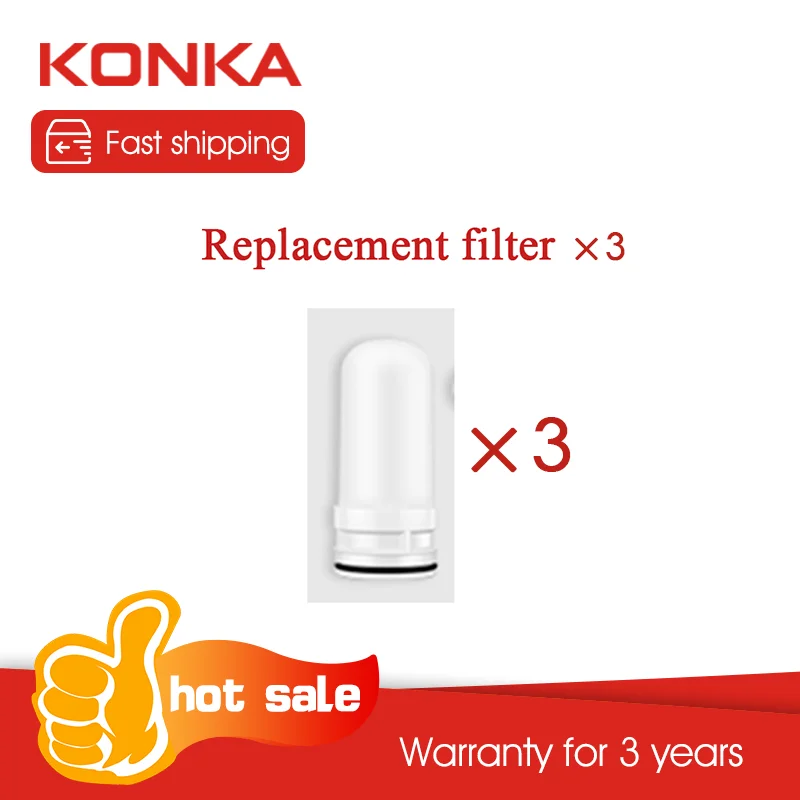 KONKA 3 очиститель воды сменные фильтры - Цвет: WHITE