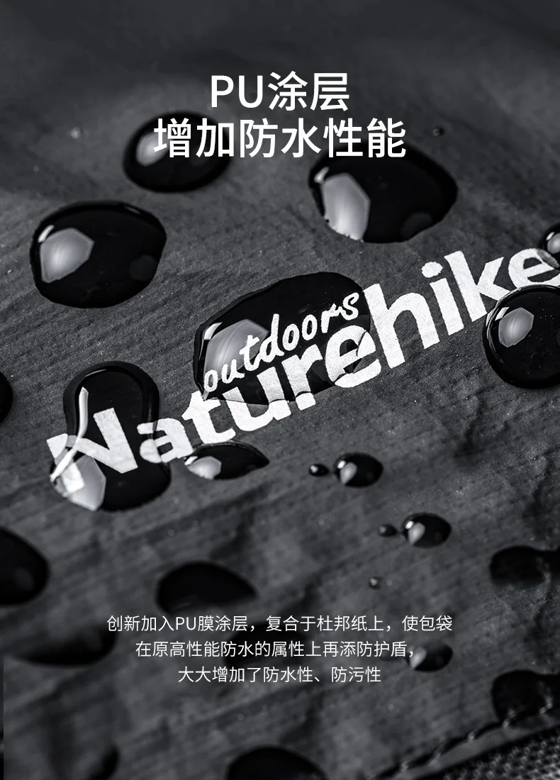 Naturehike, 1 шт., м отделение для сухого и мокрого плавания, сумка для хранения вещей, бизнес-путешествия, Сумка Для Хранения Туалетных Принадлежностей