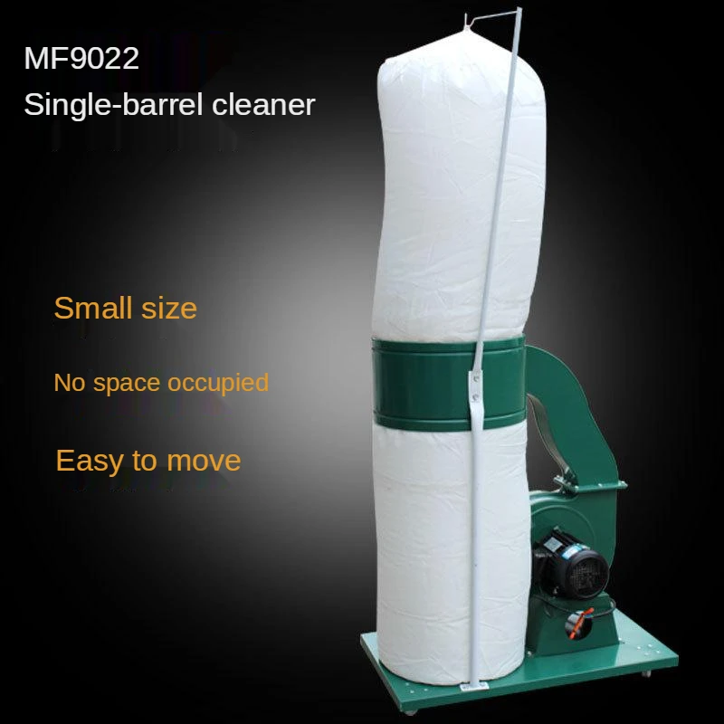 Woodworking Vacuum Cleaner Single Barrel Bag Vacuum Cleaner Industrial Vacuum Cleaner Equipment