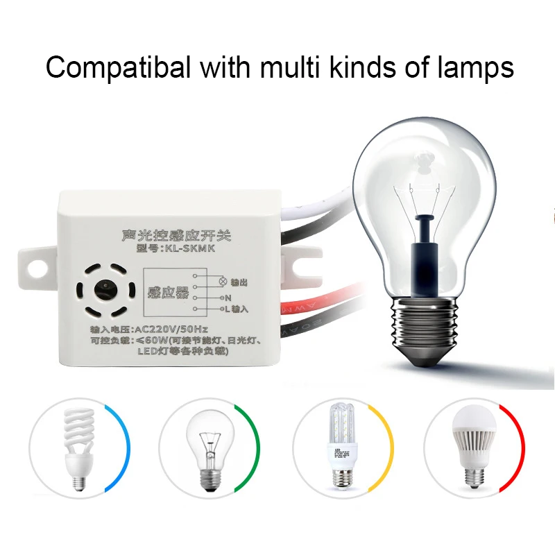H8a0fd4d2b90b49f3bc951ff133b08aaaJ 220V Sound Sensor Light Control Home Improvement Smart Switches Module Detector Intelligent Auto On Off Light Switch Accessories