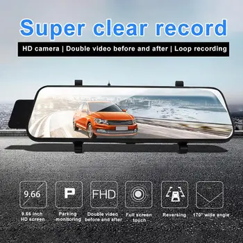 

9.66 Inch LCD 1080P Car DVR Camera Dash Cam Video Recorder G-sensor Night Vision