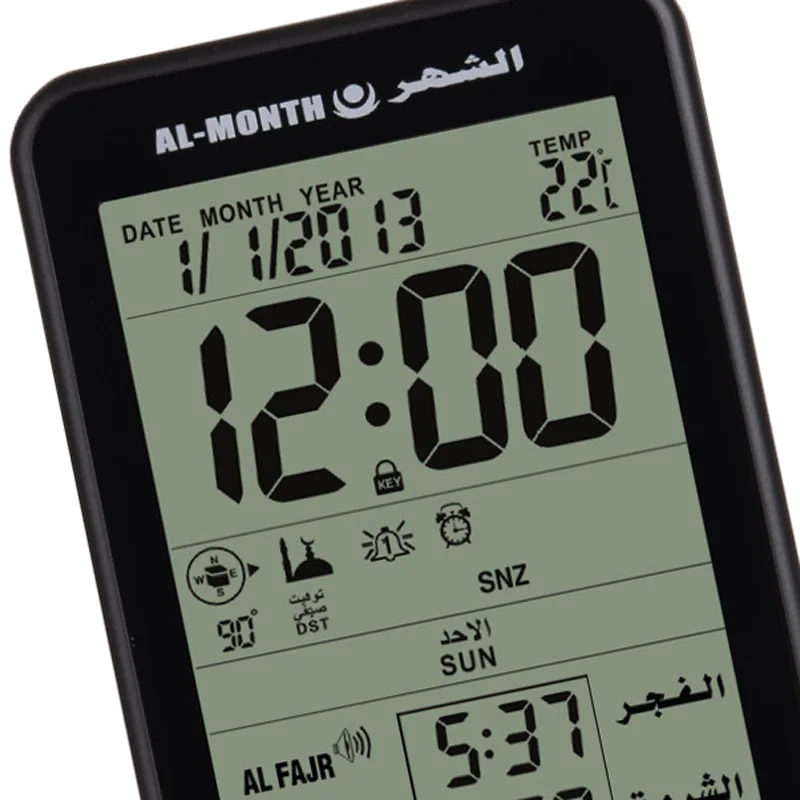 Часы Azan мусульманская мечеть Iqamah молитва Fajr настольные часы с будильником адхана