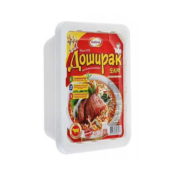 Лапша доширак premium вкус говядины 140г. Euro express лапша быстрого приготовления со вкусом говядины 60 гр. Лапша быстрого приготовления вкус говядины. Лапша доширак со вкусом курицы 90г. Лапша доширак со вкусом говядины 90 г.