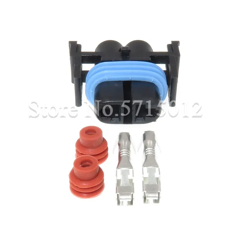 2 Hole MG652520-2 Car Headlight Fog Lamp Holder Connector Waterproof H11 H8 881 Light Socket High Temperature Resistance | Обустройство