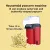 Новый Электрический Кукурузный Попкорн Производители Бытовой Автоматический Мини Воздушный Попкорн Делая Машину Diy Кукурузный Поппер Детский Подарок Palomitero