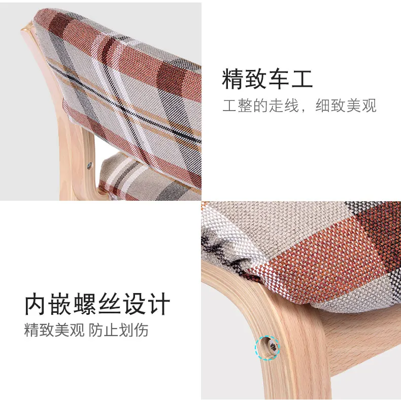描述9