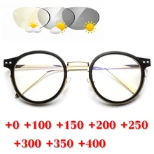 Винтажные Солнцезащитные очки с переходом, фотохромные очки для чтения, мужские wo, Мультифокальные диоптрийные прогрессивные круглые очки для чтения UV FML